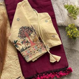 thefashionfloor Embroidered Daily Wear Cotton Blend Saree (Pink)